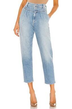 The Pleated Popular Peg Jeans by MOTHER